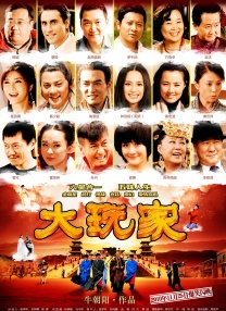 最近中文字幕资源8